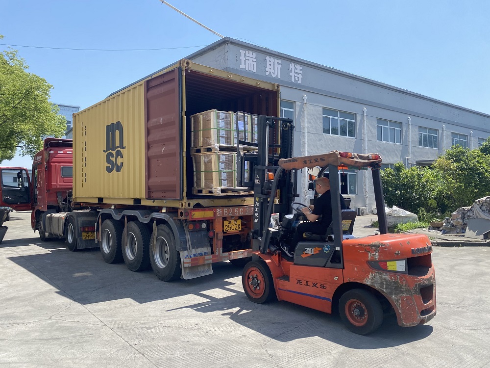 Xinhan Technology Co., Ltd. Wysyłki